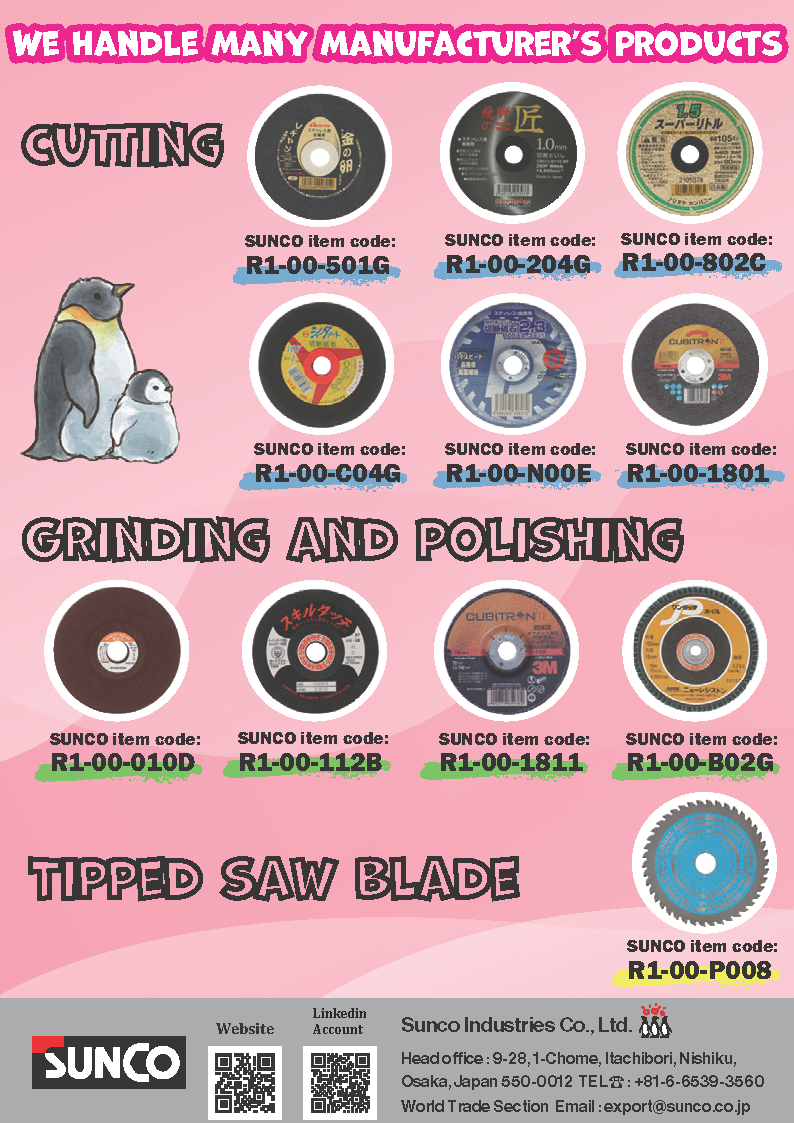 SUNCO INDUSTRIES CO., LTD. JAPAN SUNCO INDUSTRIES CO., LTD. JAPAN