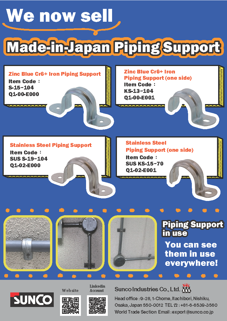 SUNCO INDUSTRIES CO., LTD. JAPAN SUNCO INDUSTRIES CO., LTD. JAPAN