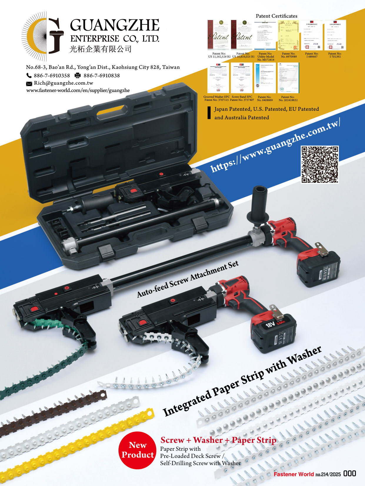 GUANGZHE ENTERPRISE CO., LTD. , Auto-feed Screw Attachment Set, Integrated Paper Strip with Washer