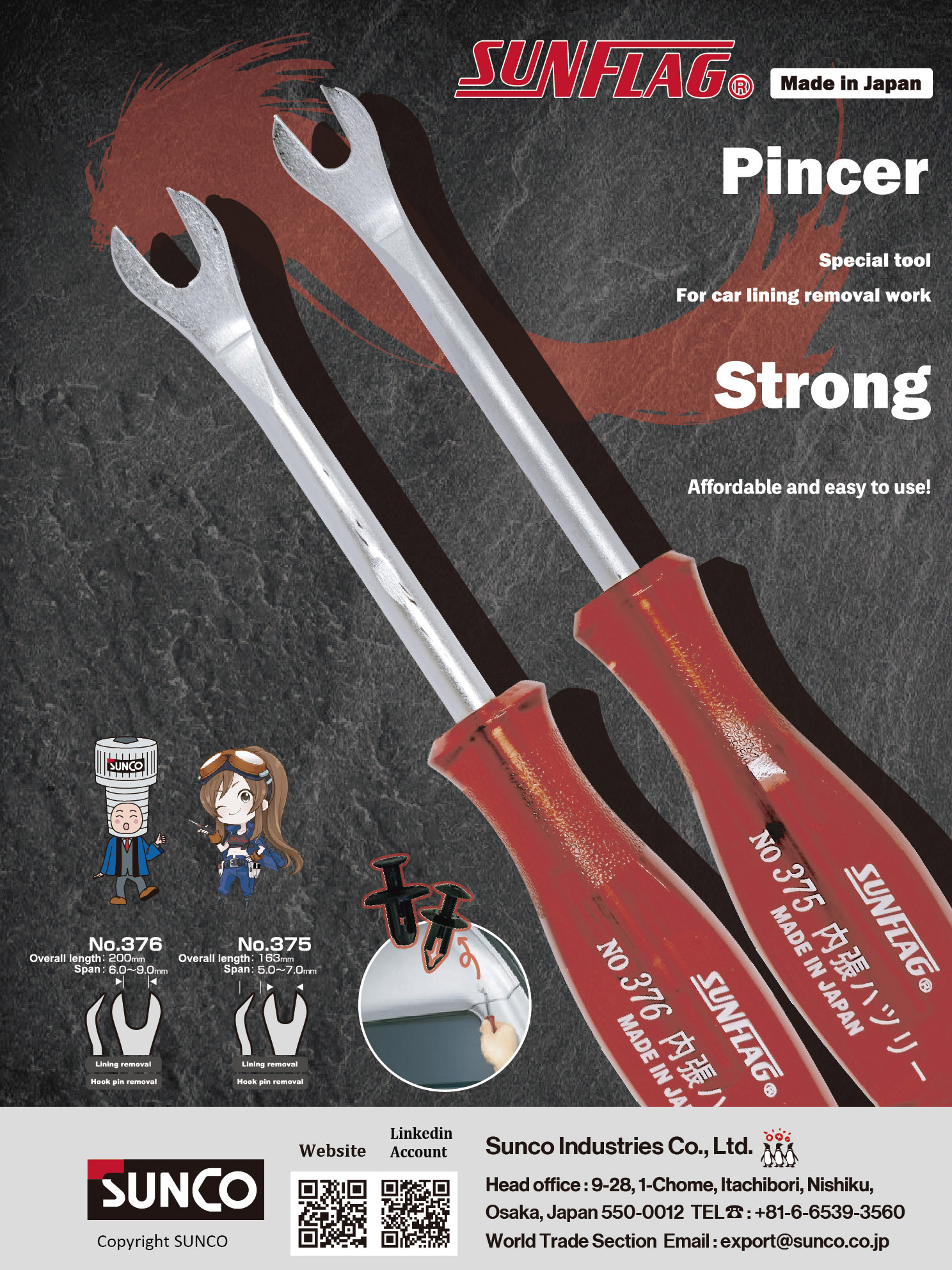SUNCO INDUSTRIES CO., LTD. JAPAN , Sunflag - Pincer - Special Tool for car lining removal work SUNCO INDUSTRIES CO., LTD. JAPAN , Sunflag - Pincer - Special Tool for car lining removal work