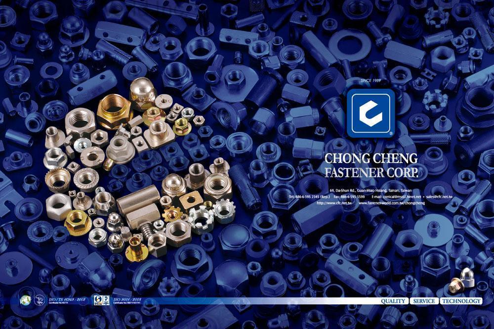 CHONG CHENG FASTENER CORP. (CFC) , Nuts , All Kinds Of Nuts CHONG CHENG FASTENER CORP. (CFC) , Nuts , All Kinds Of Nuts