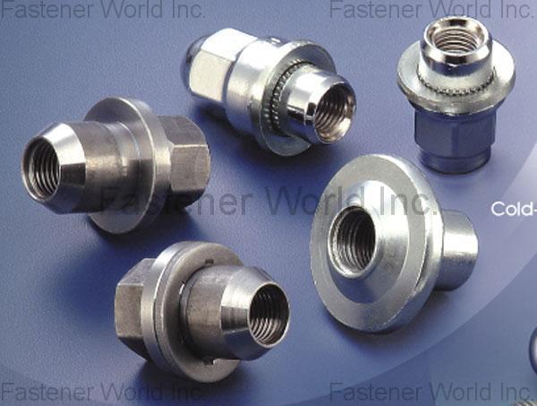 INNTECH INTERNATIONAL CO., LTD. , Cold-Forged & Machining Parts , Forged And Stamped Parts INNTECH INTERNATIONAL CO., LTD. , Cold-Forged & Machining Parts , Forged And Stamped Parts