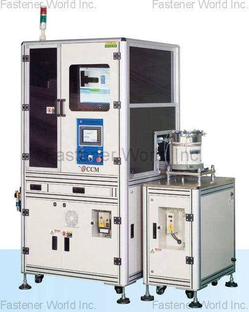 CHING CHAN OPTICAL TECHNOLOGY CO., LTD. (CCM) , Nut Inspection System , Optical Sorting Machine CHING CHAN OPTICAL TECHNOLOGY CO., LTD. (CCM) , Nut Inspection System , Optical Sorting Machine