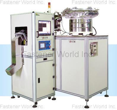 CHING CHAN OPTICAL TECHNOLOGY CO., LTD. (CCM) , PSE-1500 Eddy Current Sorting Machine  , Optical Sorting Machine