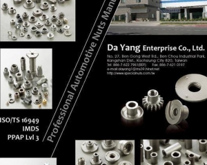 fastener-world(Da Yang Enterprise Co., Ltd. )