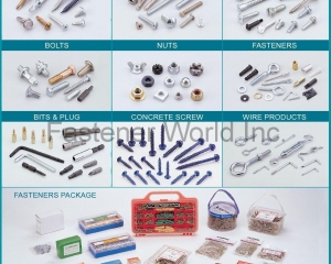 fastener-world(MASTER UNITED CORP.  )