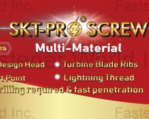 fastener-world(TAIWAN SHAN YIN INTERNATIONAL CO., LTD.  )