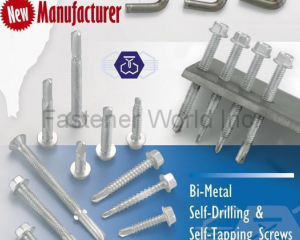 fastener-world(TSENG WIN TRADING CO., LTD. / ORIENTAL MULTIPLE ENTERPRISE LTD. )