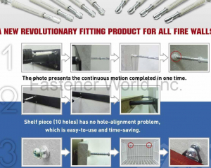 fastener-world(TSENG WIN TRADING CO., LTD. / ORIENTAL MULTIPLE ENTERPRISE LTD. )