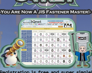 fastener-world(SUNCO INDUSTRIES CO., LTD. JAPAN )