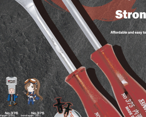 fastener-world(SUNCO INDUSTRIES CO., LTD. JAPAN )