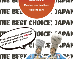 fastener-world(SUNCO INDUSTRIES CO., LTD. JAPAN )