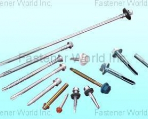 fastener-world(SHIN CHUN ENTERPRISE CO., LTD.  )